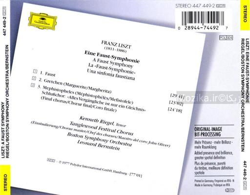 Liszt - Faust Symphonie (BSO, Bernstein)