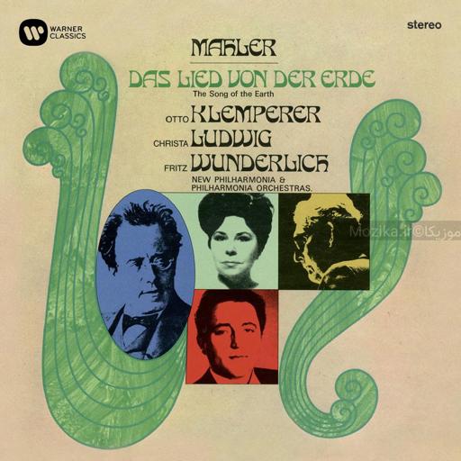 Mahler - Das Lied von der Erde (Klemperer, Ludwig, Wunderlich)