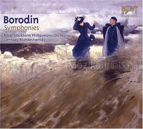 Borodin - Symphonies [CD#1]