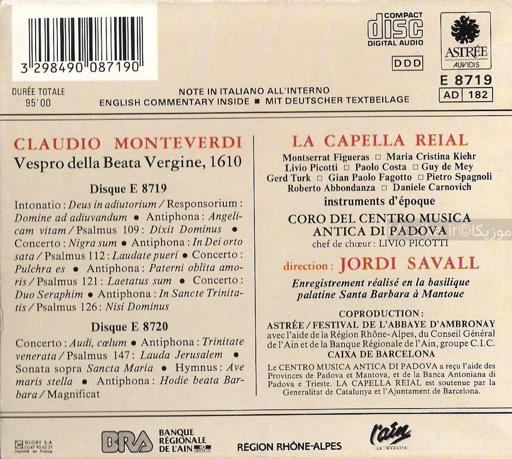 Monteverdi - Vespro Della Beata Vergine [CD#1]