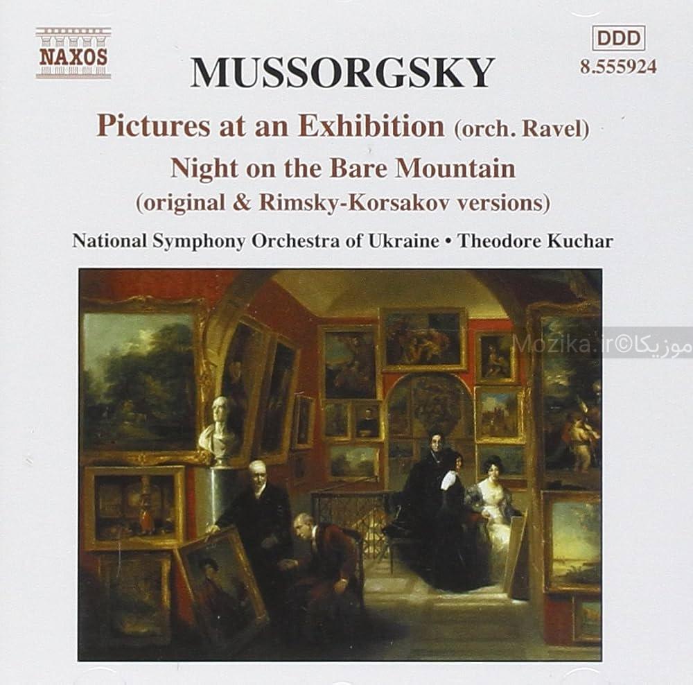 Mussorgsky - Pictures At An Exhibition, Plus (1997)