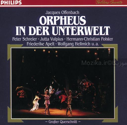 Offenbach - Orpheus in der Unterwelt (1951)
