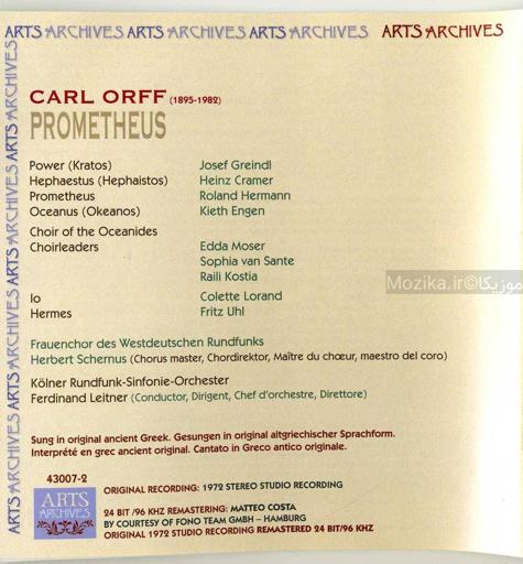 Leitner - C.Orff Prometheus [CD#2]