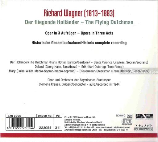 Der Fliegende Holländer [CD#1]