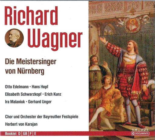 Richard Wagner - Die Meistersinger von Nürnberg [CD#1]