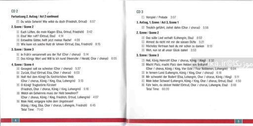 Richard Wagner - Lohengrin [CD#1]
