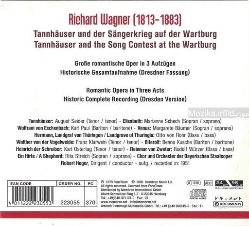 Richard Wagner - Tannhäuser [CD#1]