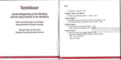 Richard Wagner - Tannhäuser [CD#1]