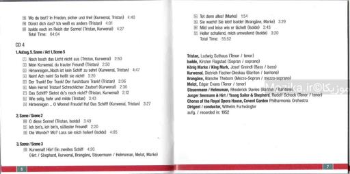 Richard Wagner - Tristan und Isolde [CD#4]